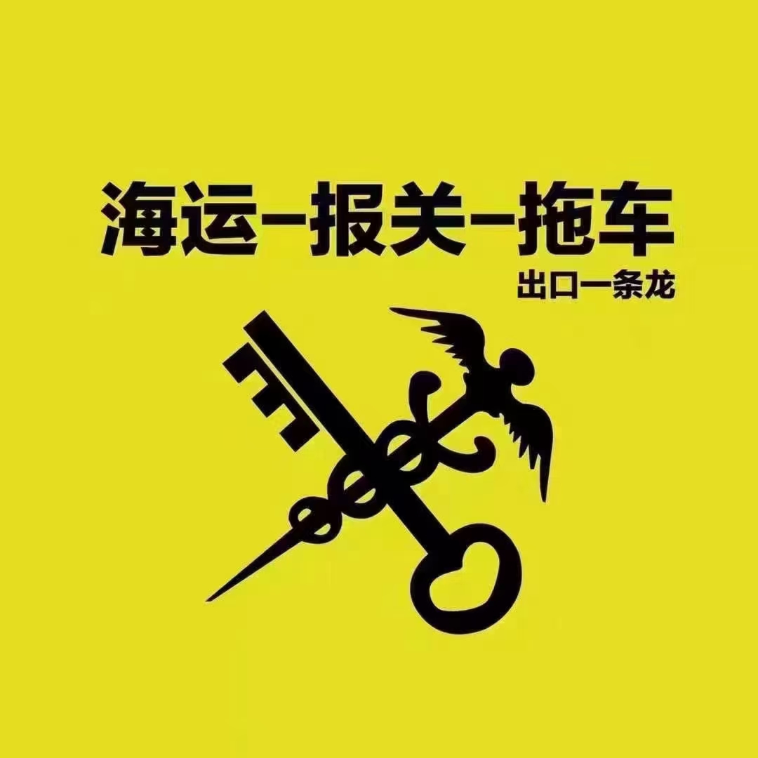 佛山快递